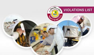 Violation List from the ministry in Qatar